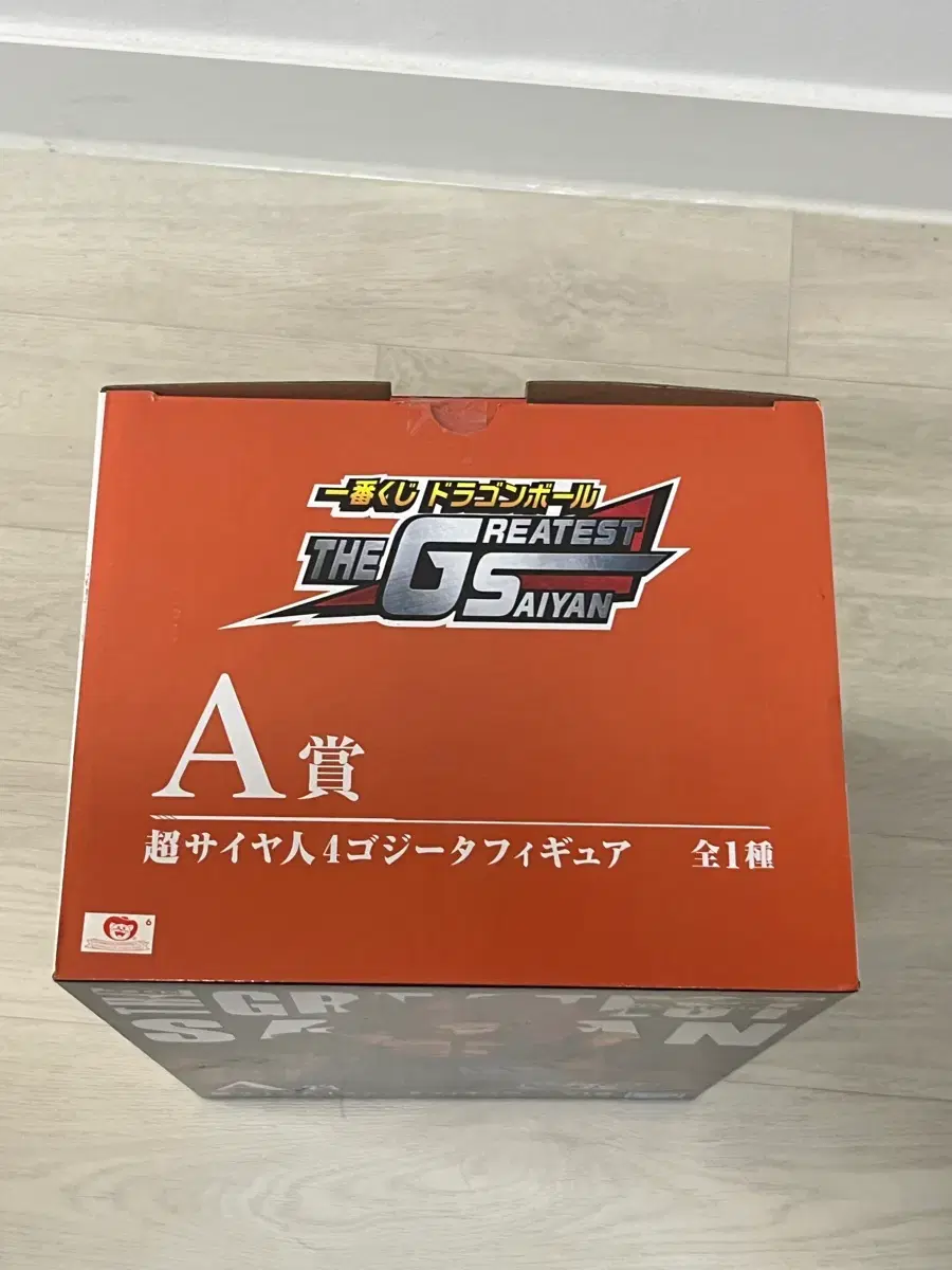 thumbnail-3